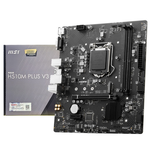 MOTHER MSI S1200 H510M PLUS V3 BOX M-ATX